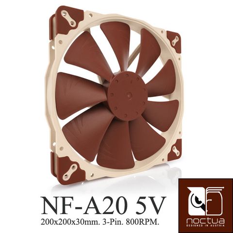 Noctua NF-A20 5V SSO2 磁穩軸承AAO防震靜音扇-5V版本