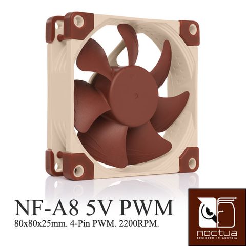 Noctua NF-A8 5V PWM SSO2 磁穩軸承 AAO 防震靜音扇-5V版本