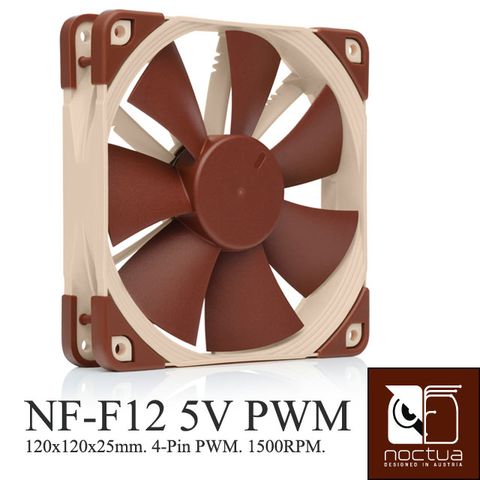 Noctua NF-F12 5V PWM 氣流聚焦技術( Focused Flow™ system)風扇-5V版本