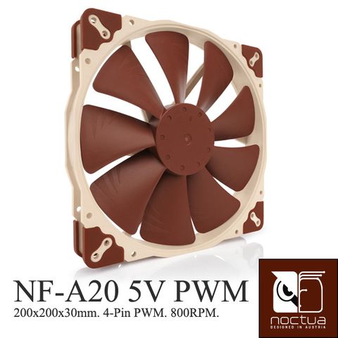 Noctua NF-A20 5V PWM SSO2 磁穩軸承AAO防震靜音扇-5V版本