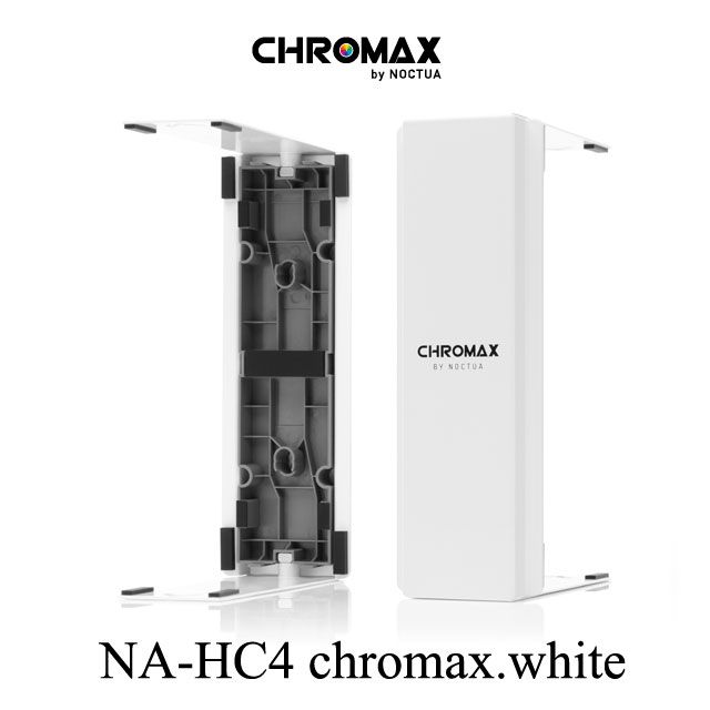 Noctua  NA-HC4 chromax.white 散熱器飾板