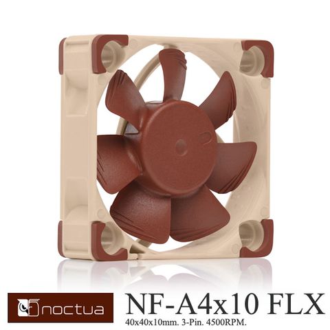 Noctua NF-A4x10 FLX 4500/3700RPM SSO2 磁穩軸承 AAO 防震靜音扇