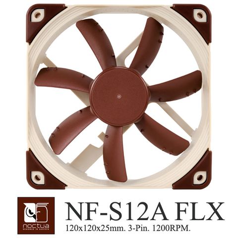 Noctua NF-S12A FLX 1200/900/700 RPM SSO2 磁穩軸承 AAO 防震靜音扇
