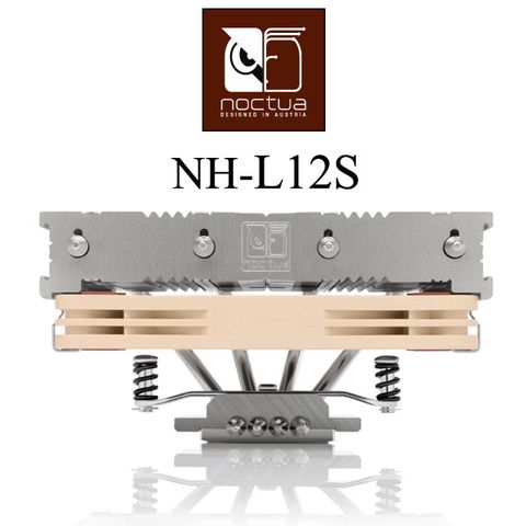 Noctua NH-L12S 家庭劇院電腦 HTPC 小型主機專用強效靜音散熱器
