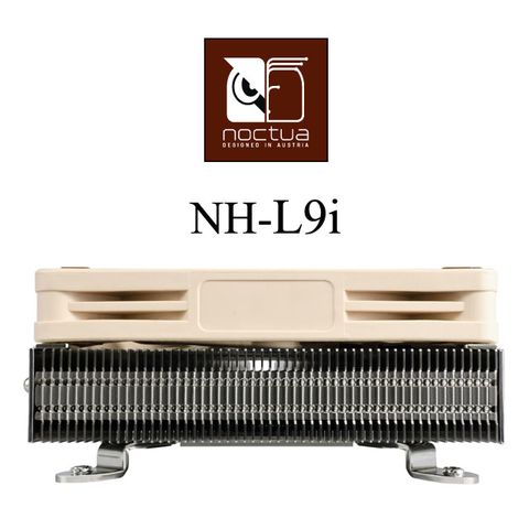 Noctua NH-L9i 家庭劇院電腦 HTPC 超迷你主機專用強效靜音散熱器-LGA115x平台適用