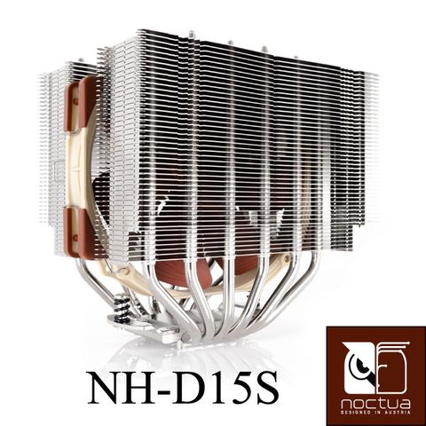 Noctua NH-D15S 非對稱雙塔六導管靜音CPU散熱器