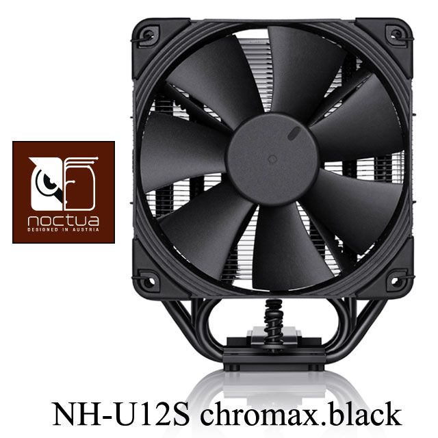 Noctua NH-U12S chromax.black 黑化多導管薄型靜音散熱器- PChome 24h購物