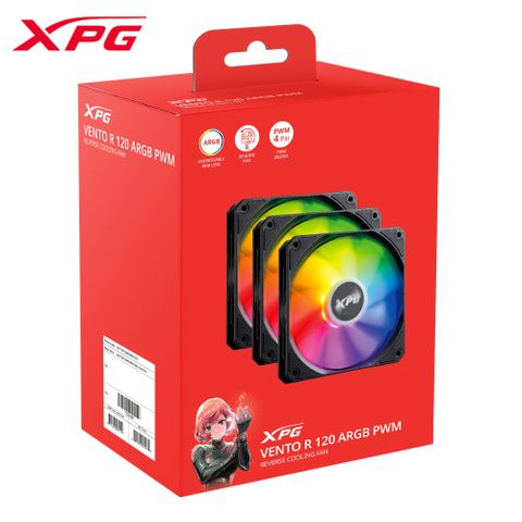 XPG威剛 VENTO R 120 ARGB PWM 反葉扇三入包 機殼風扇(黑)