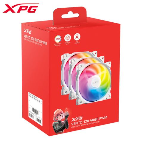 XPG威剛 VENTO 120 ARGB PWM 三入包 機殼風扇(白)