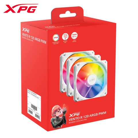 XPG 威剛 VENTO R 120 ARGB PWM 反葉扇 三入包 白色 機殼風扇