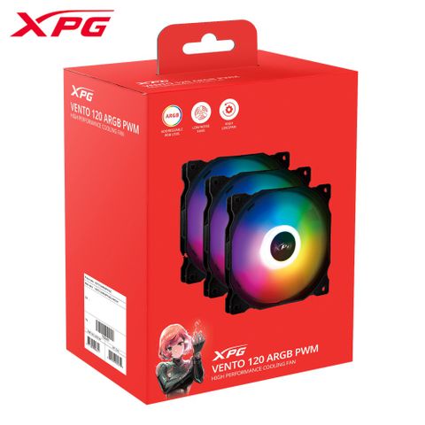 XPG 威剛 VENTO 120 ARGB PWM 黑色 三入包 機殼風扇