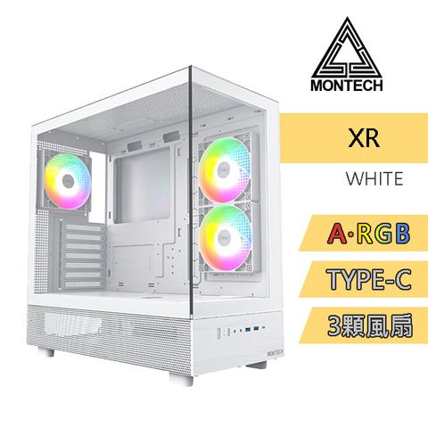 MONTECH XR 電腦機殼 (白)