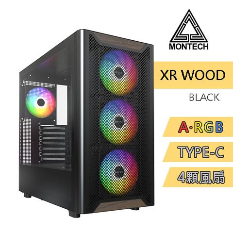 MONTECH(君主) XR WOOD 電腦機殼 (黑)