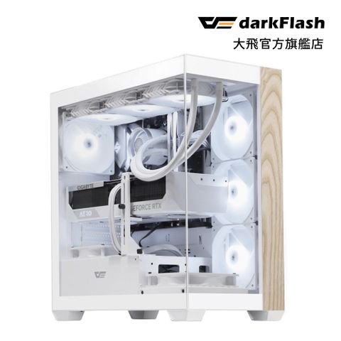 DS900 Wood 質感木紋 ATX電腦機殼-白色