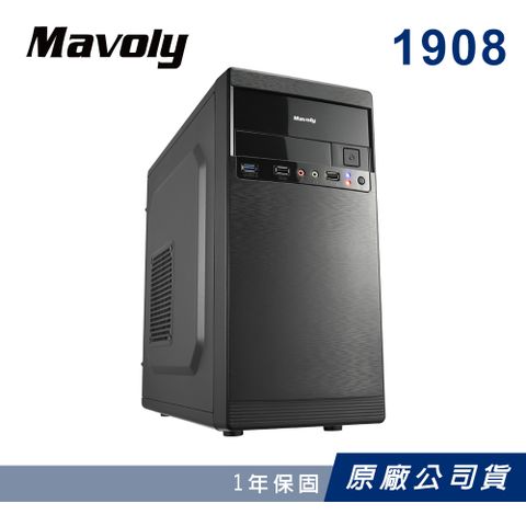 Mavoly 松聖 1908 電腦機殼 (USB3.0) 黑色