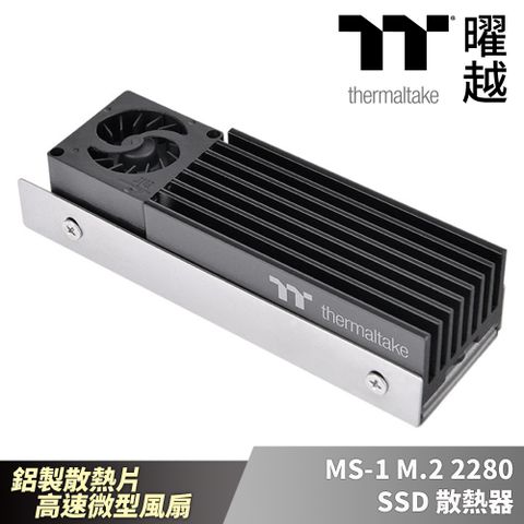 Thermaltake 曜越 MS-1 M.2 2280 SSD 散熱器_CL-O043-AL02BL-A