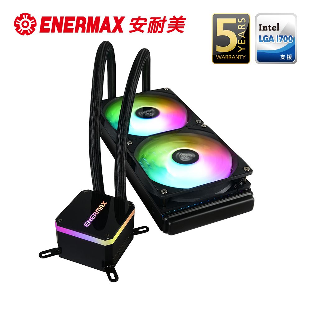 未開封 ENERMAX360mm簡易水冷 LIQMAX Ⅲ ARGB - PC/タブレット