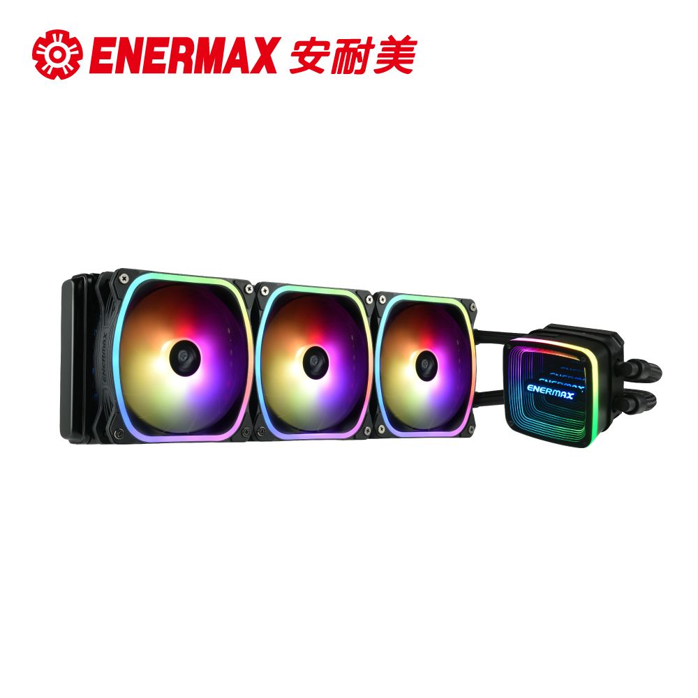 ENERMAX 安耐美   AQUAFUSION ADV 360 ARGB 幻彩晶蝶 特仕版 CPU水冷散熱器