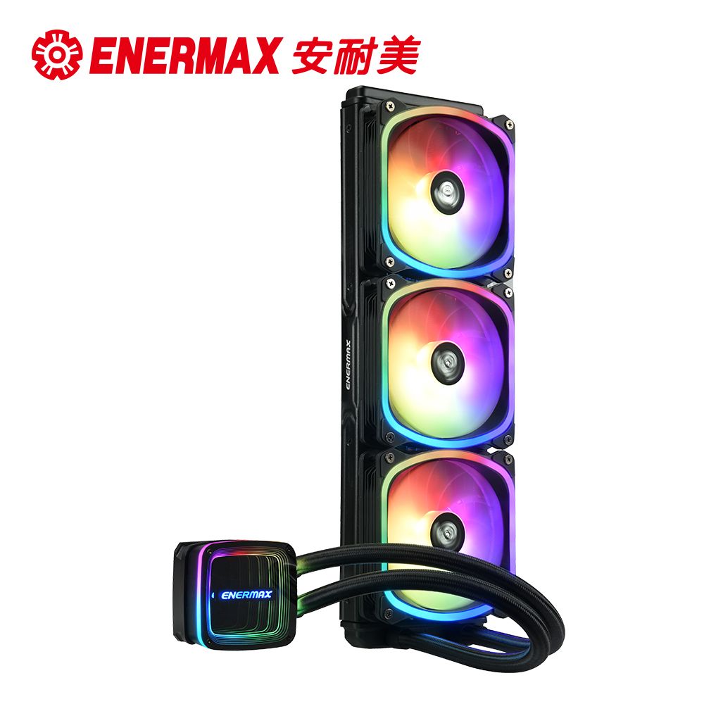 ENERMAX 安耐美   AQUAFUSION ADV 360 ARGB 幻彩晶蝶 特仕版 CPU水冷散熱器