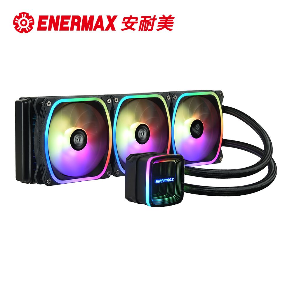 ENERMAX 安耐美   AQUAFUSION ADV 360 ARGB 幻彩晶蝶 特仕版 CPU水冷散熱器