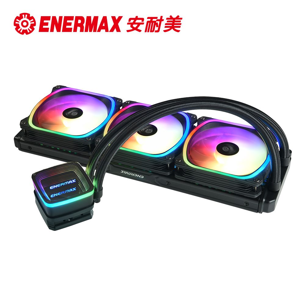 ENERMAX 安耐美   AQUAFUSION ADV 360 ARGB 幻彩晶蝶 特仕版 CPU水冷散熱器