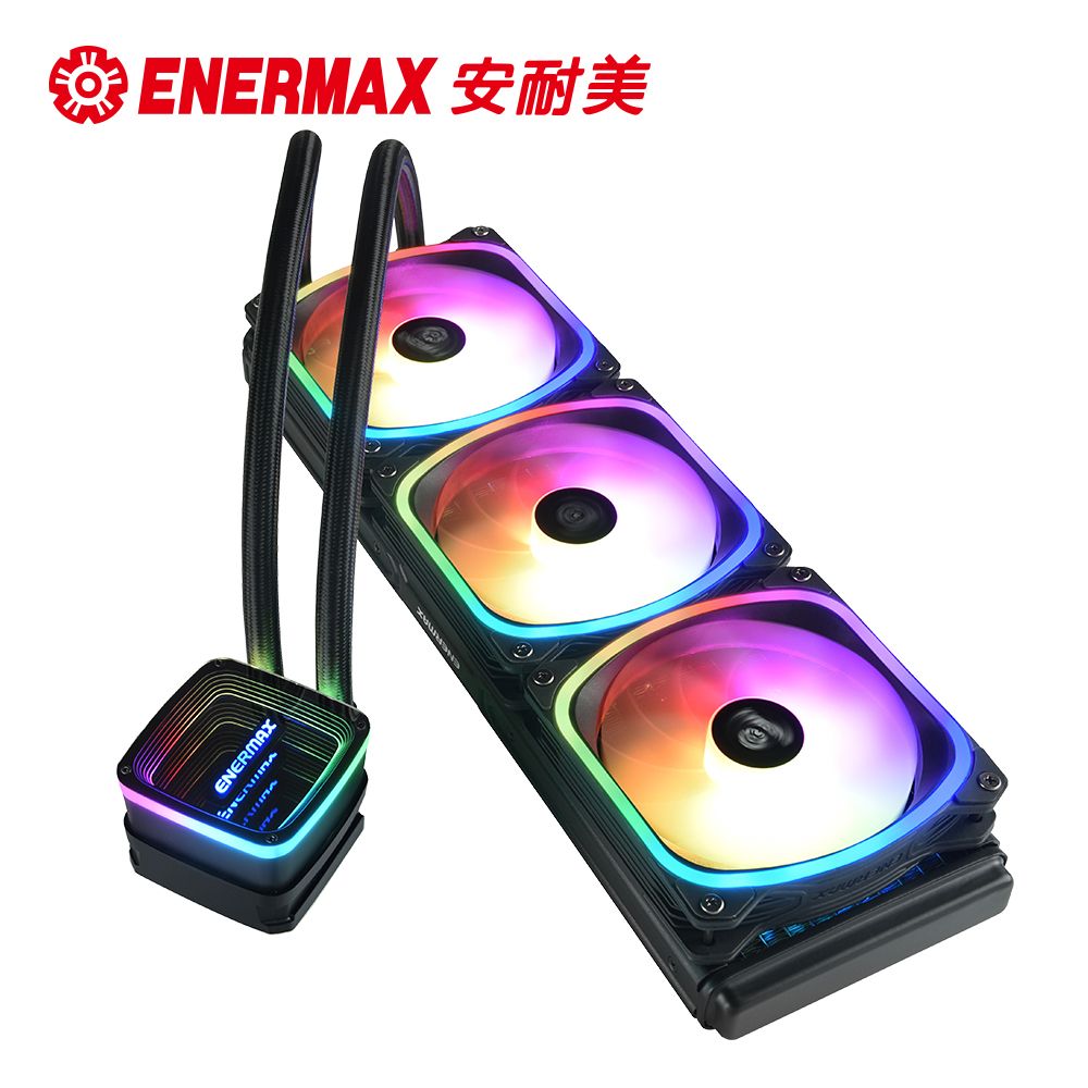 ENERMAX 安耐美   AQUAFUSION ADV 360 ARGB 幻彩晶蝶 特仕版 CPU水冷散熱器