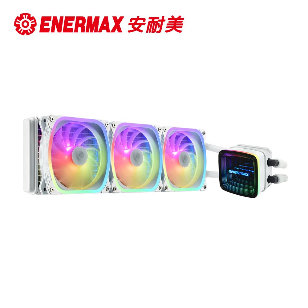 ENERMAX 安耐美   AQUAFUSION ADV 360 ARGB 幻彩晶蝶 特仕版 雪白版 CPU 水冷散熱器