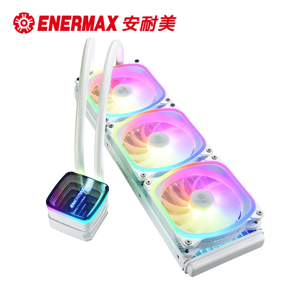 ENERMAX 安耐美   AQUAFUSION ADV 360 ARGB 幻彩晶蝶 特仕版 雪白版 CPU 水冷散熱器