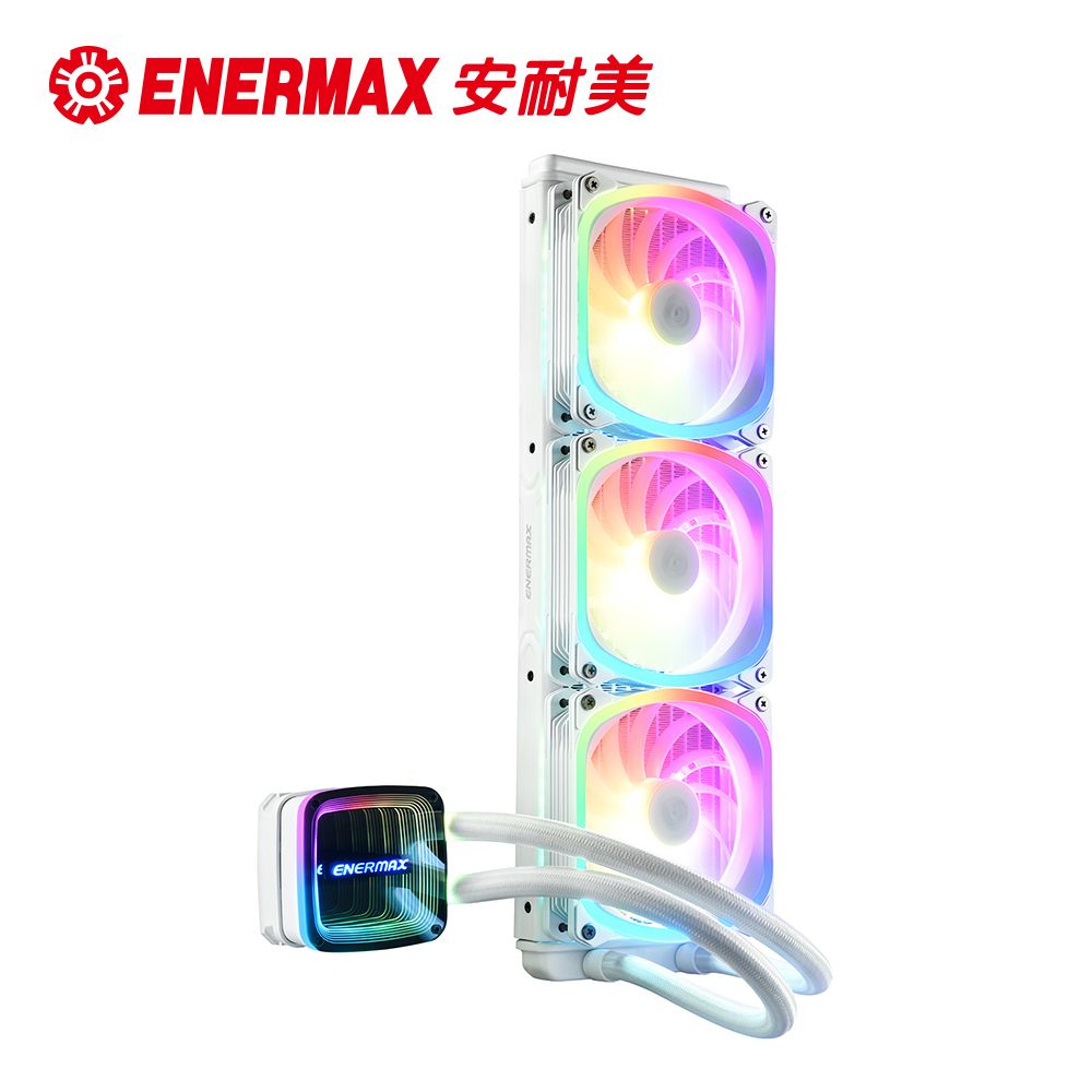 ENERMAX 安耐美   AQUAFUSION ADV 360 ARGB 幻彩晶蝶 特仕版 雪白版 CPU 水冷散熱器