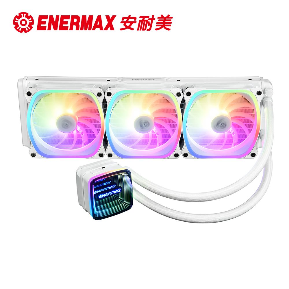 ENERMAX 安耐美   AQUAFUSION ADV 360 ARGB 幻彩晶蝶 特仕版 雪白版 CPU 水冷散熱器