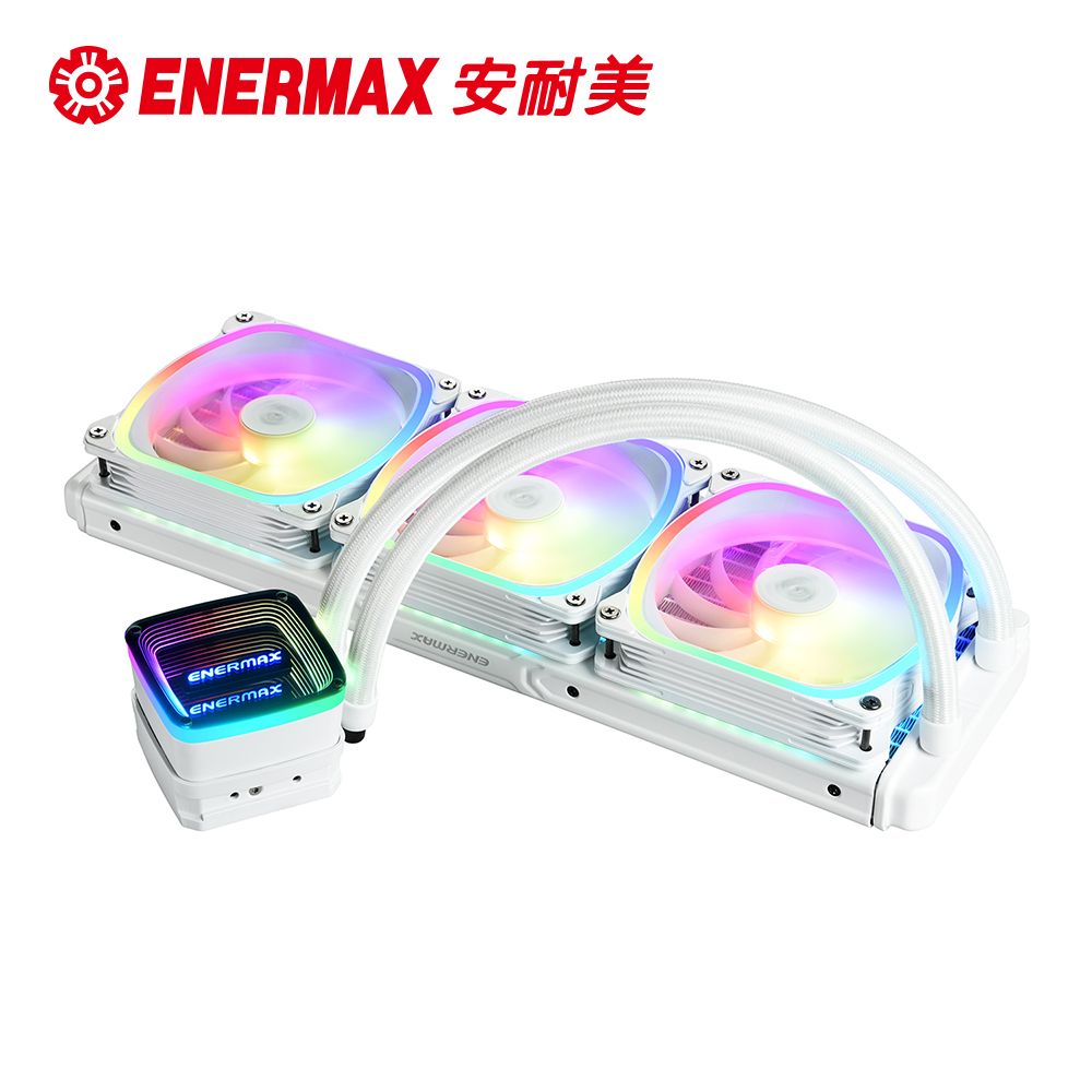 ENERMAX 安耐美   AQUAFUSION ADV 360 ARGB 幻彩晶蝶 特仕版 雪白版 CPU 水冷散熱器