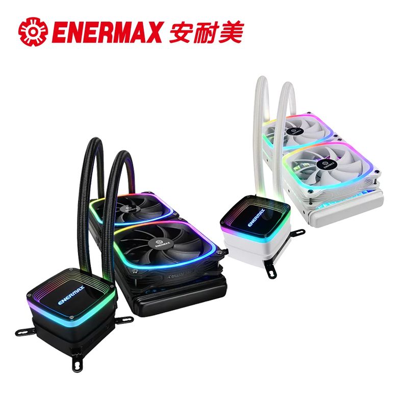 ENERMAX 安耐美  ARGB 240 幻彩晶蝶 黑/白 水冷+銅競魔 850W 白