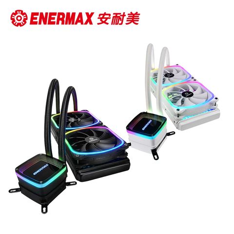 ENERMAX 安耐美 ARGB 240 幻彩晶蝶 黑/白 水冷+銅競魔 850W 白