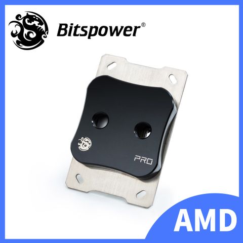 【Bitspower】Summit M Pro 高效能 CPU 水冷頭（黑，AMD 平台）