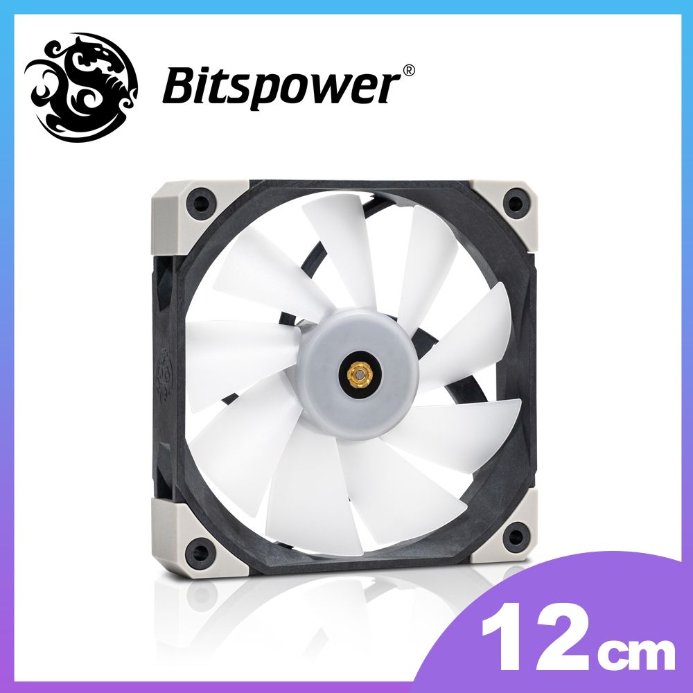 Bitspower Griffin 120 極致風壓電腦散熱風扇Digital RGB 燈效