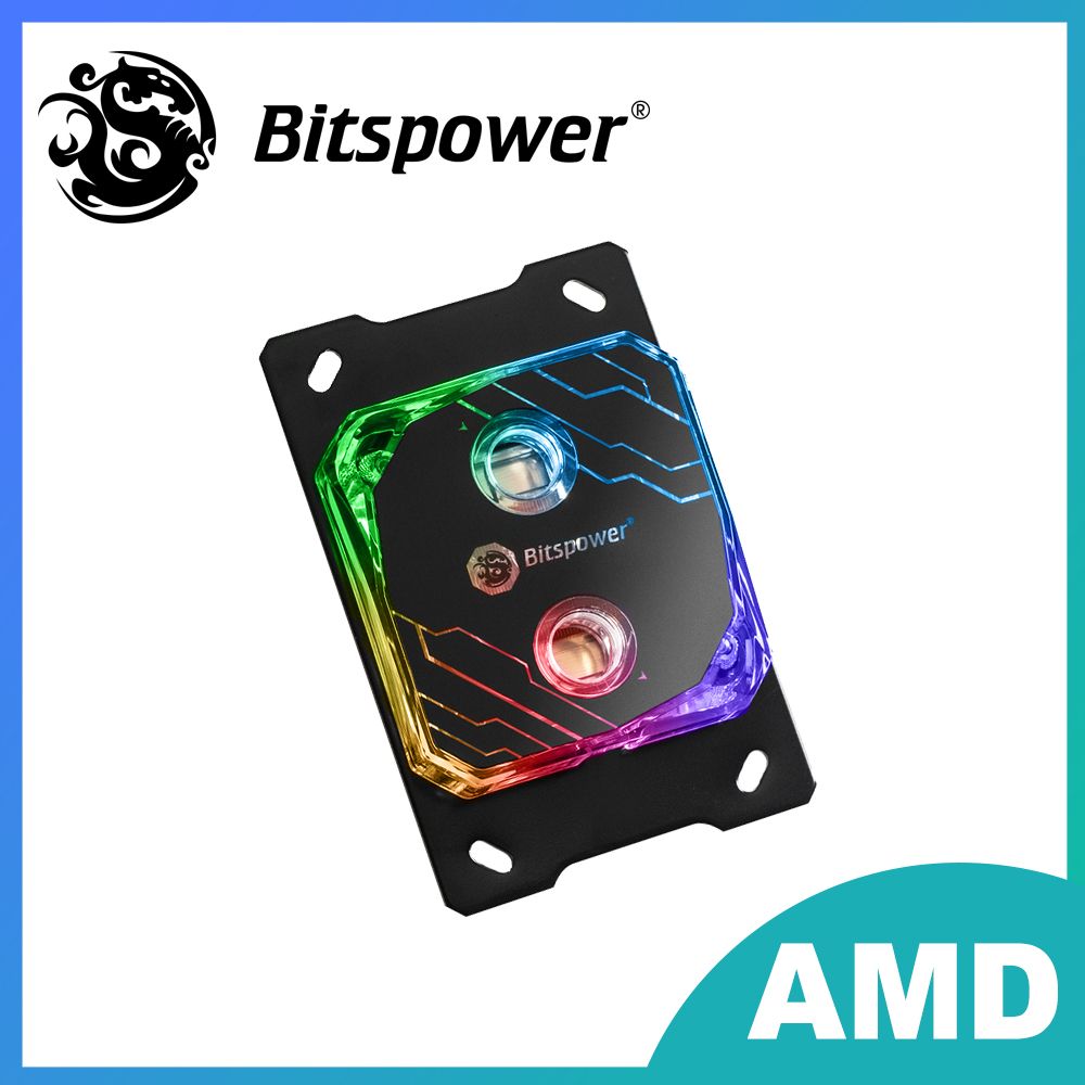 Bitspower Summit MS 輕簡型CPU水冷頭 (AMD 平台)
