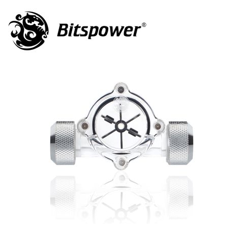 Bitspower 簡易型水流計 (銀色接頭)