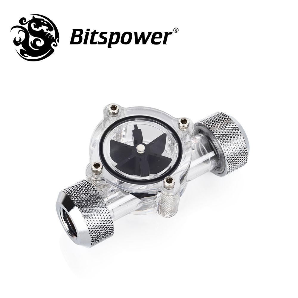 Bitspower 簡易型水流計 (銀色接頭)