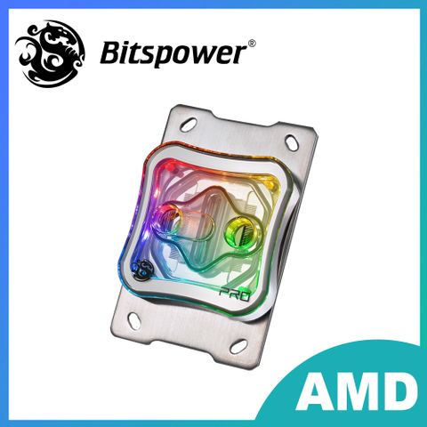 【Bitspower】Summit M Pro 高效能 CPU 水冷頭（透明，AMD 平台）