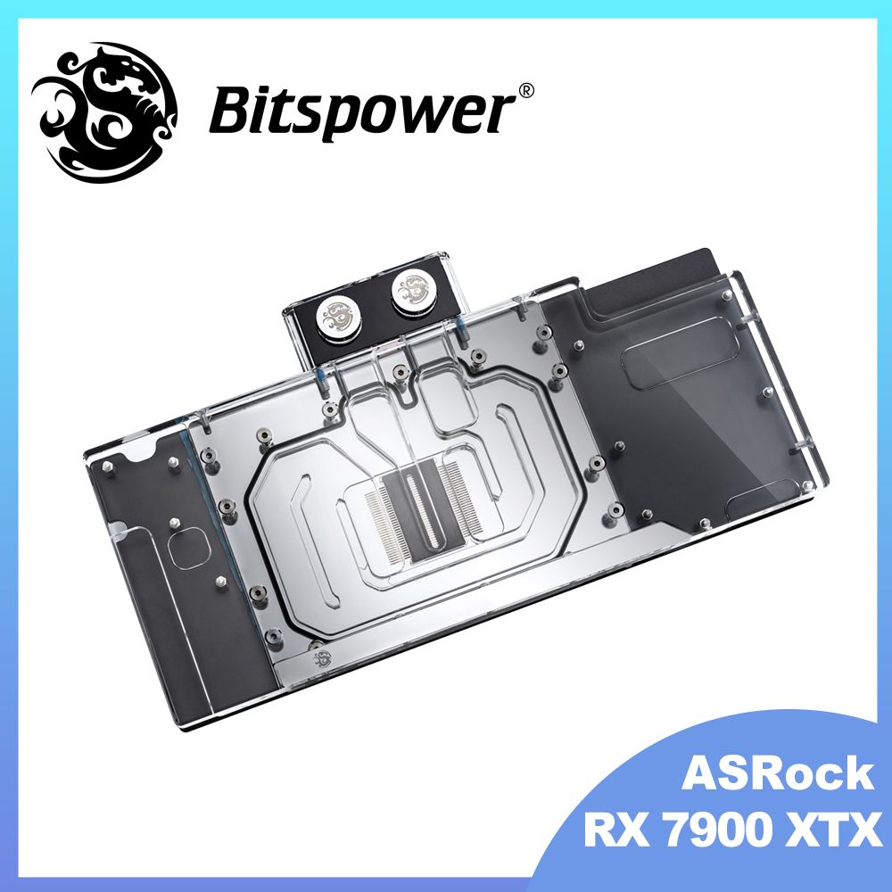 Bitspower Nebula 系列顯示卡水冷頭  適用 ASRock Radeon RX 7900 XTX 系列