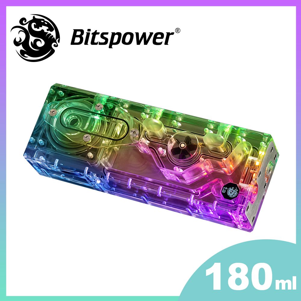 Bitspower XYZ 一體式馬達水箱組180mlP5D水泵