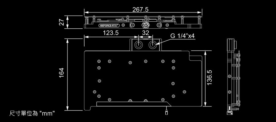 尺寸單位為mm16427 123.5267.532G 1/4136.5