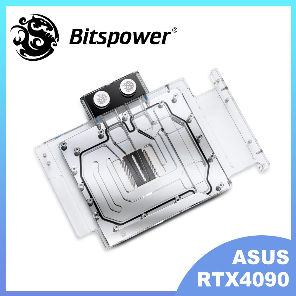 Bitspower Nebula 系列顯示卡水冷頭  適用 ASUS ROG Strix 與 TUF Gaming GeForce RTX 4090 系列