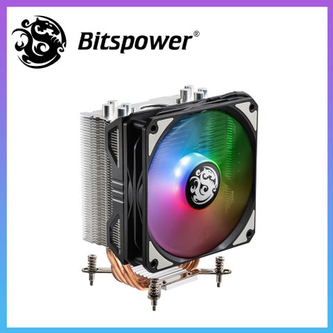 【Bitspower】Phantom 四導管塔式鰭片CPU散熱器（銀、DRGB風扇）