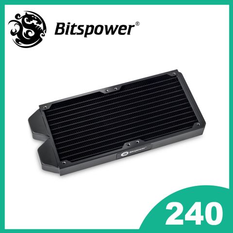 【Bitspower】高品質銅質散熱水冷排 Tarasque II 240S