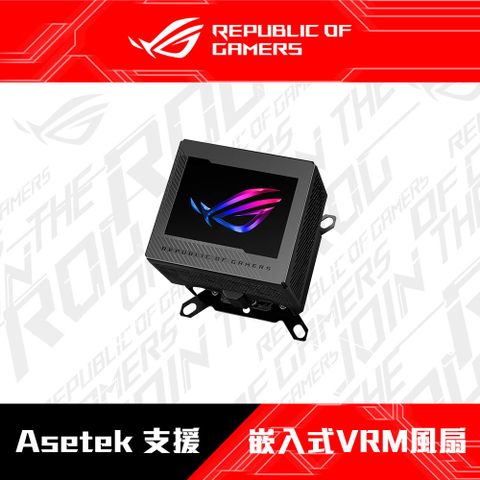 ASUS 華碩 ROG RYUJIN III WB CPU水冷頭