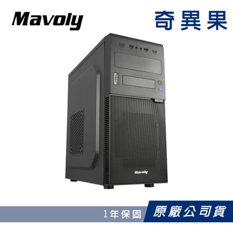 Mavoly 松聖 奇異果 水果系列 電腦機殼 (網狀散熱面板機殼)