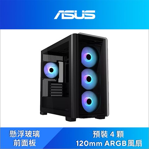 ASUS 華碩 A23 PLUS 電腦機殼 (黑)