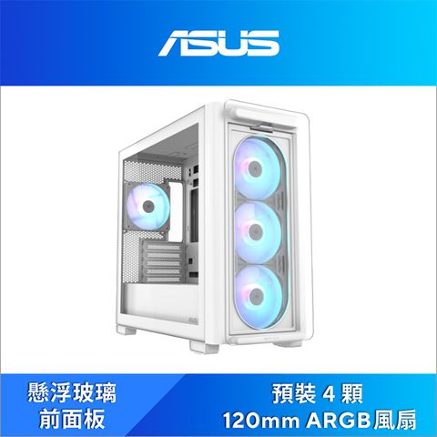 ASUS 華碩 A23 PLUS 電腦機殼 (白)