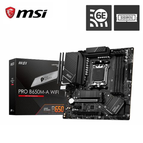 MSI 微星 PRO B650M-A WIFI 主機板